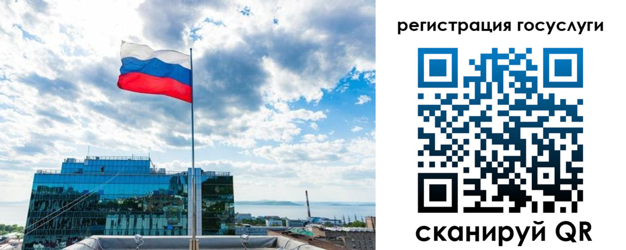 временная регистрация адрес в Коркино