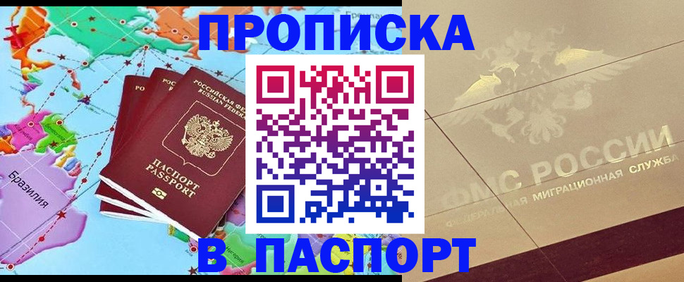 форма 3 в Коркино